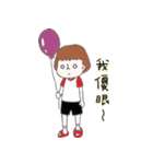White socks with slippers.（個別スタンプ：40）