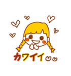 毎日使う挨拶や言葉【日本語版】（個別スタンプ：4）