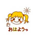 毎日使う挨拶や言葉【日本語版】（個別スタンプ：5）