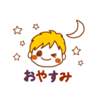 毎日使う挨拶や言葉【日本語版】（個別スタンプ：6）