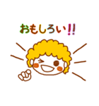 毎日使う挨拶や言葉【日本語版】（個別スタンプ：8）