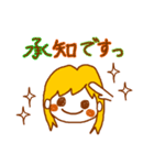毎日使う挨拶や言葉【日本語版】（個別スタンプ：11）