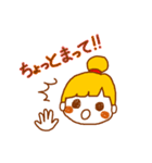 毎日使う挨拶や言葉【日本語版】（個別スタンプ：13）