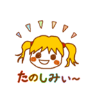 毎日使う挨拶や言葉【日本語版】（個別スタンプ：19）