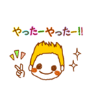毎日使う挨拶や言葉【日本語版】（個別スタンプ：21）