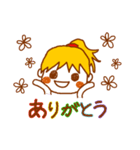 毎日使う挨拶や言葉【日本語版】（個別スタンプ：22）