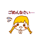 毎日使う挨拶や言葉【日本語版】（個別スタンプ：25）