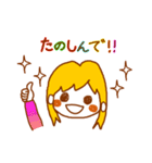 毎日使う挨拶や言葉【日本語版】（個別スタンプ：28）