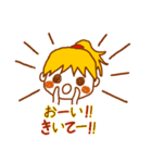 毎日使う挨拶や言葉【日本語版】（個別スタンプ：29）