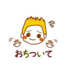 毎日使う挨拶や言葉【日本語版】（個別スタンプ：30）