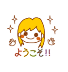 毎日使う挨拶や言葉【日本語版】（個別スタンプ：31）