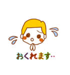 毎日使う挨拶や言葉【日本語版】（個別スタンプ：36）