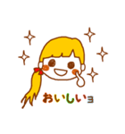 毎日使う挨拶や言葉【日本語版】（個別スタンプ：37）