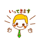 毎日使う挨拶や言葉【日本語版】（個別スタンプ：38）