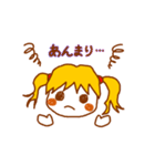 毎日使う挨拶や言葉【日本語版】（個別スタンプ：39）