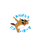 ボンドくん（Brothers Voyage）（個別スタンプ：17）