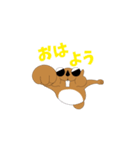 ボンドくん（Brothers Voyage）（個別スタンプ：18）