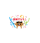 ボンドくん（Brothers Voyage）（個別スタンプ：20）