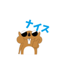 ボンドくん（Brothers Voyage）（個別スタンプ：31）