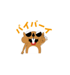 ボンドくん（Brothers Voyage）（個別スタンプ：35）