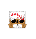ボンドくん（Brothers Voyage）（個別スタンプ：36）