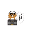 ボンドくん（Brothers Voyage）（個別スタンプ：39）