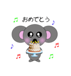 merry koara（個別スタンプ：6）