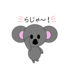 merry koara（個別スタンプ：16）