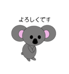 merry koara（個別スタンプ：20）