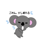 merry koara（個別スタンプ：34）