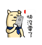 The Space Pups 1（個別スタンプ：4）