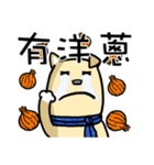 The Space Pups 1（個別スタンプ：5）