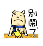 The Space Pups 1（個別スタンプ：7）
