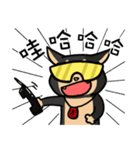 The Space Pups 1（個別スタンプ：11）