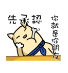 The Space Pups 1（個別スタンプ：15）