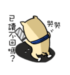 The Space Pups 1（個別スタンプ：16）