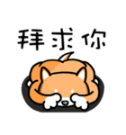 The Space Pups 1（個別スタンプ：21）