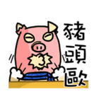 The Space Pups 1（個別スタンプ：22）