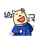 The Space Pups 1（個別スタンプ：26）