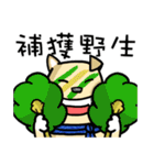 The Space Pups 1（個別スタンプ：29）