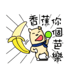 The Space Pups 1（個別スタンプ：30）