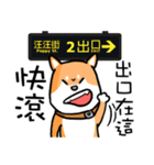 The Space Pups 1（個別スタンプ：32）