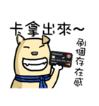 The Space Pups 1（個別スタンプ：39）