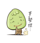 JiJi ＆ The Tree 1（個別スタンプ：8）