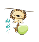 JiJi ＆ The Tree 1（個別スタンプ：10）