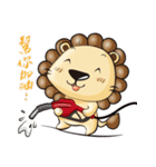 JiJi ＆ The Tree 1（個別スタンプ：11）