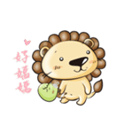 JiJi ＆ The Tree 1（個別スタンプ：14）