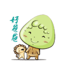 JiJi ＆ The Tree 1（個別スタンプ：15）