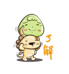 JiJi ＆ The Tree 1（個別スタンプ：19）