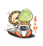 JiJi ＆ The Tree 1（個別スタンプ：24）